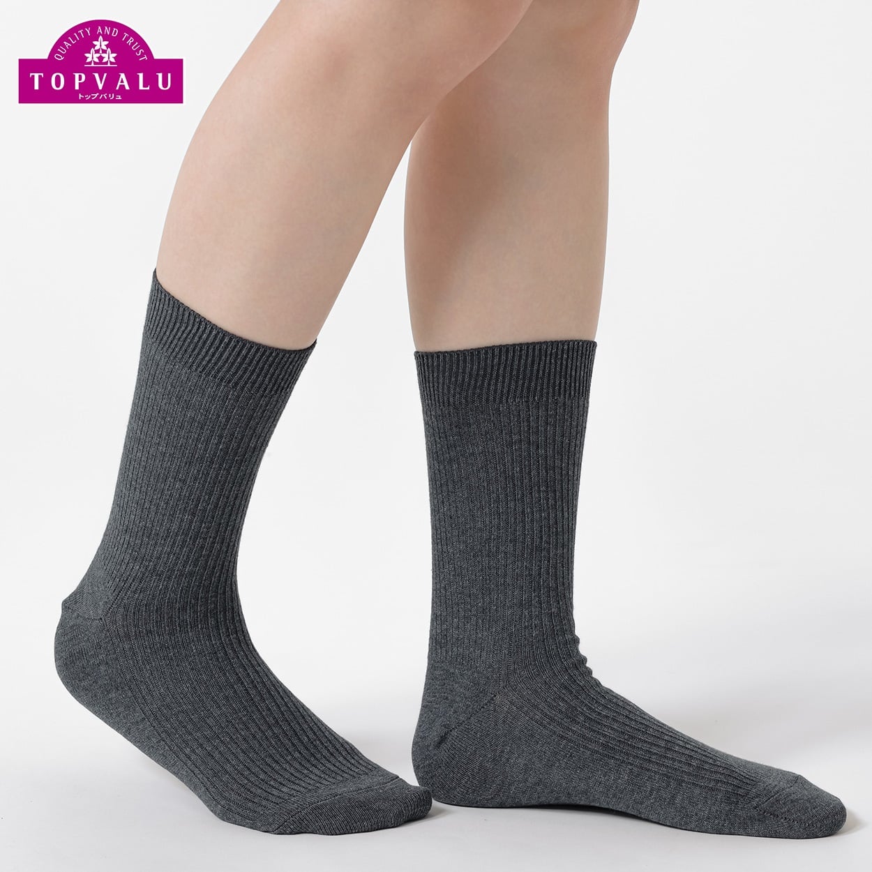 セリアントリブ無地クルー丈ソックス レディス トップバリュ CELLIANT(セリアント)(チャコ－ルグレ－-21-23CM)