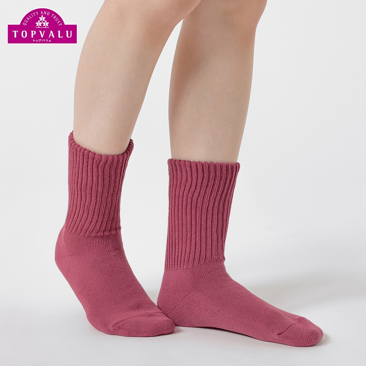 パイル無地ソックス レディス トップバリュ CELLIANT(セリアント)(アカ-23-25CM)