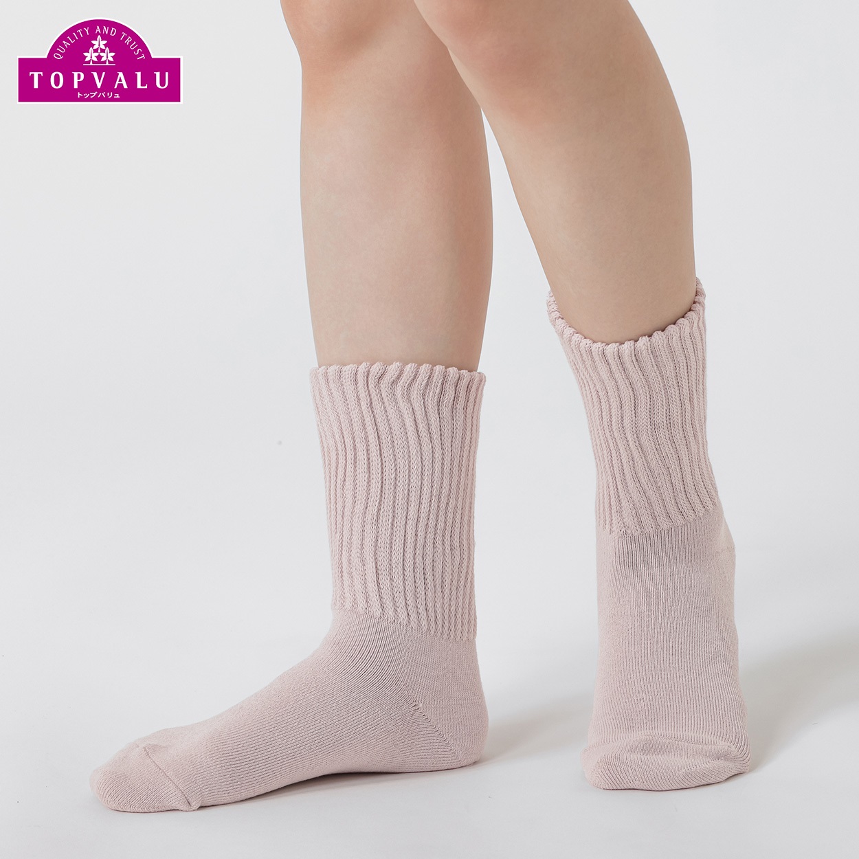 パイル無地ソックス レディス トップバリュ CELLIANT(セリアント)(ピンク-23-25CM)