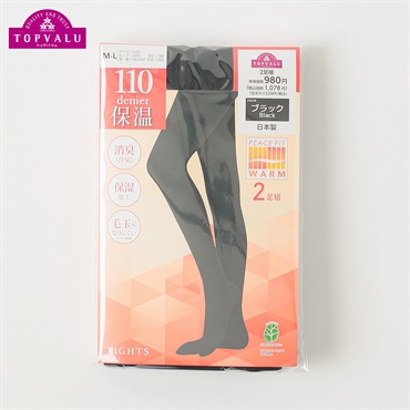 110デニールタイツ2足組 レディス トップバリュ PEACE FIT(ピースフィット)