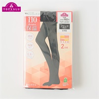 110デニールタイツ2足組 レディス トップバリュ PEACE FIT(ピースフィット)(クロ-SｰM)
