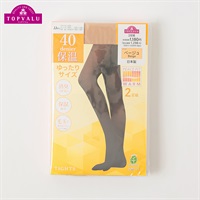 40デニールゆったりタイツ2足組 レディス トップバリュ PEACE FIT(ピースフィット)(ベ－ジュ-JJMｰL)