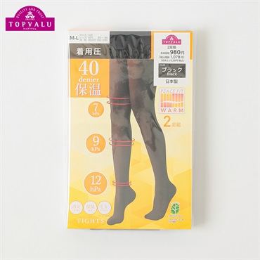 40デニール着用圧タイツ2足組 レディス トップバリュ PEACE FIT(ピースフィット)