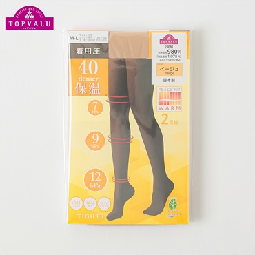 40デニール着用圧タイツ2足組 レディス トップバリュ PEACE FIT(ピースフィット)(ベ－ジュ-SｰM)
