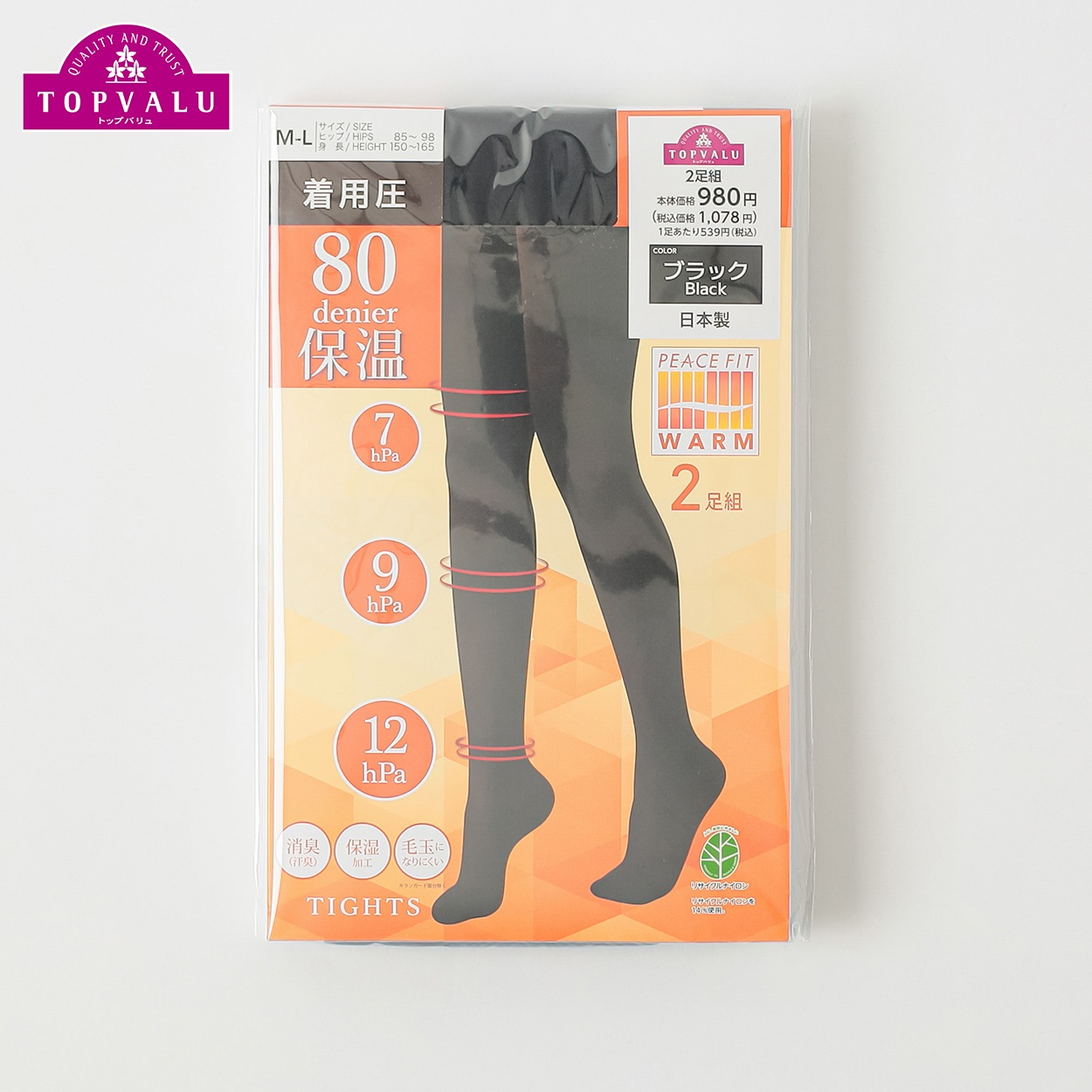 80デニール着用圧タイツ2足組 レディス トップバリュ PEACE FIT(ピースフィット)(クロ-SｰM)