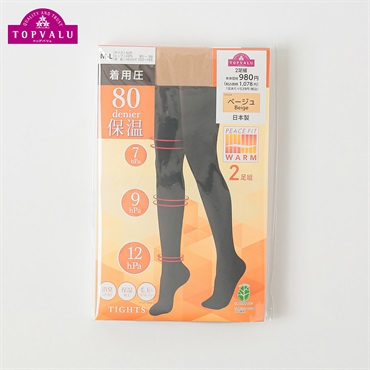 80デニール着用圧タイツ2足組 レディス トップバリュ PEACE FIT(ピースフィット)(ベ－ジュ-SｰM)