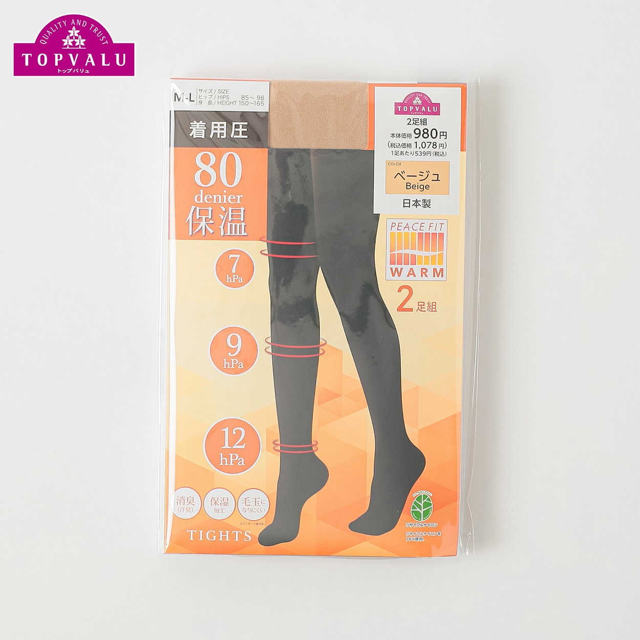 80デニール着用圧タイツ2足組 レディス トップバリュ PEACE FIT(ピースフィット)(ベ－ジュ-LｰXL)