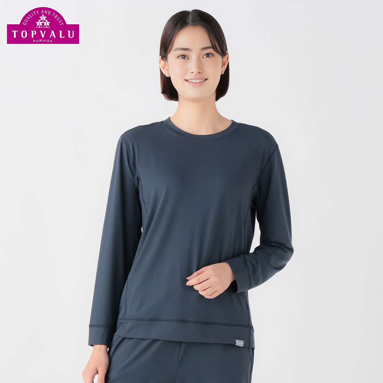 ソフトベア天竺長袖Tシャツ レディス トップバリュ CELLIANT(セリアント)(ネイビー-XL)