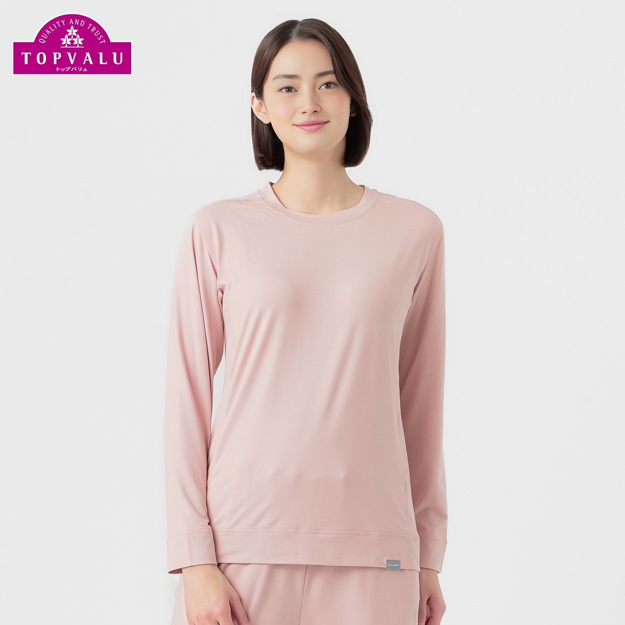 ソフトベア天竺長袖Tシャツ レディス トップバリュ CELLIANT(セリアント)(アッシュピンク-XL)
