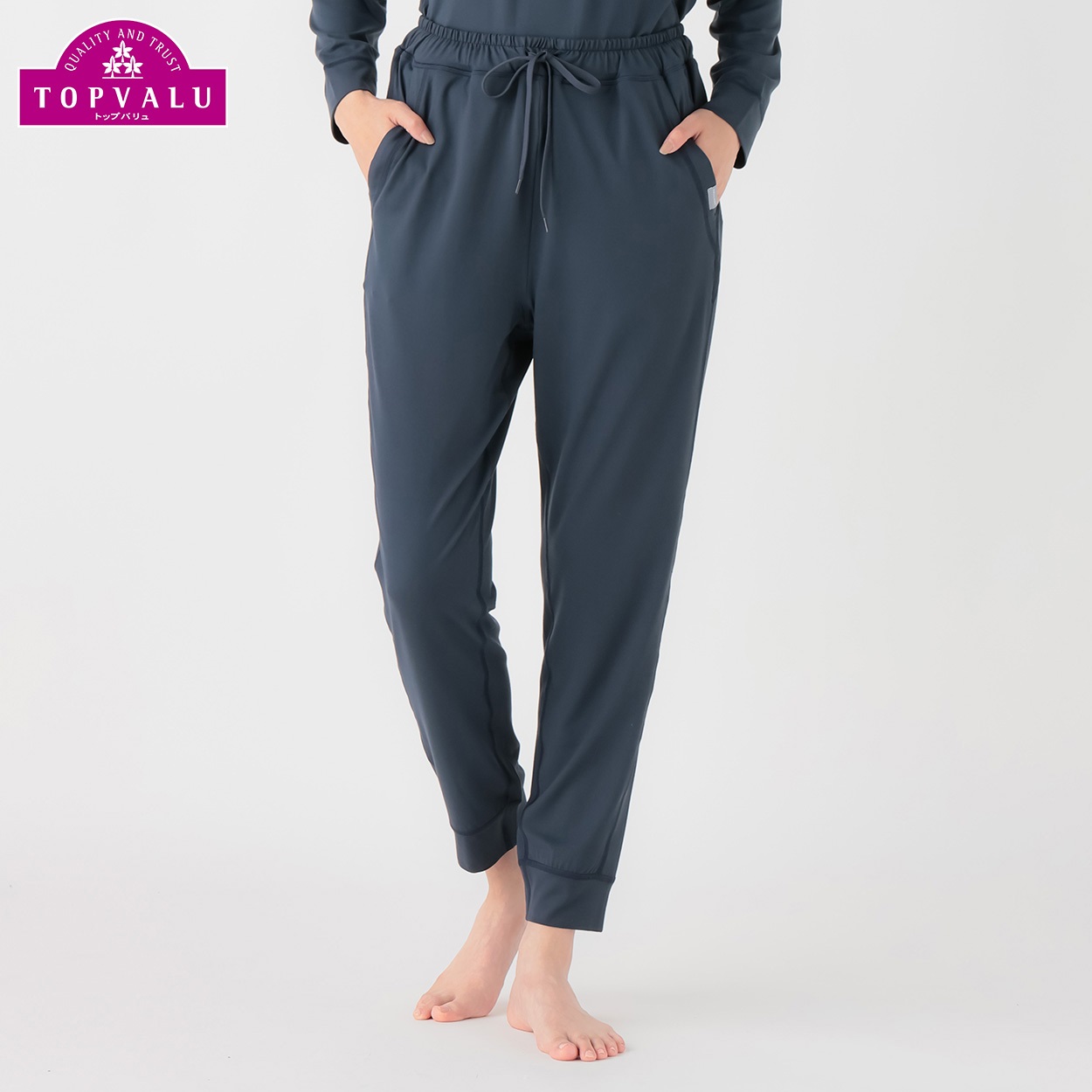 ソフトベア天竺ロングパンツ? レディス トップバリュ CELLIANT(セリアント)(ネイビー-L)