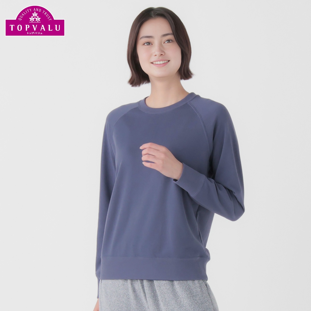 裏毛トレーナー レディス | イオンスタイルオンライン 衣料品・暮らし