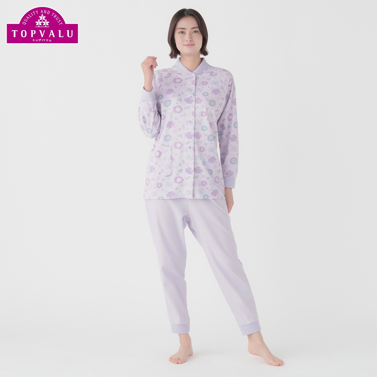 スムース スナップボタンパジャマ レディス | イオンスタイル