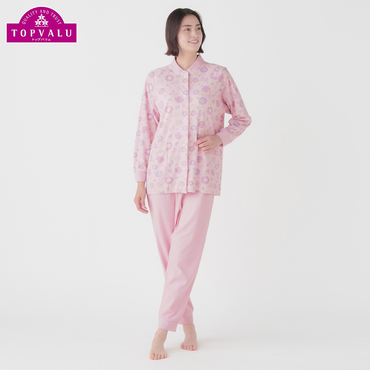 スムース スナップボタンパジャマ レディス | イオンスタイル