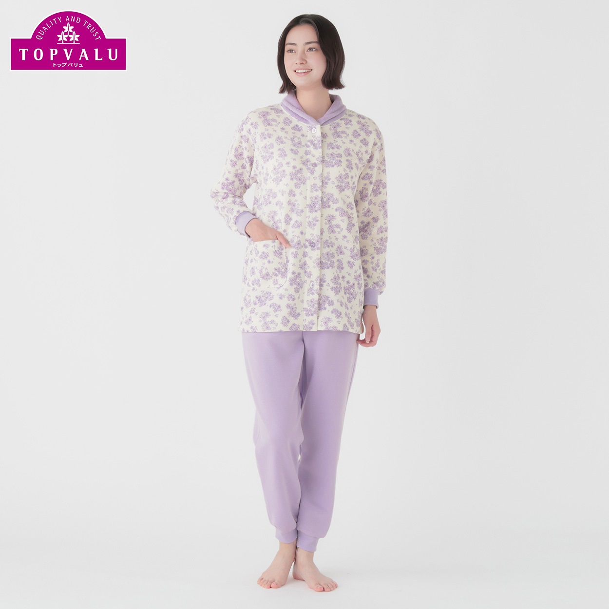 裏シャギー らくらくボタンパジャマ レディス | イオンスタイル