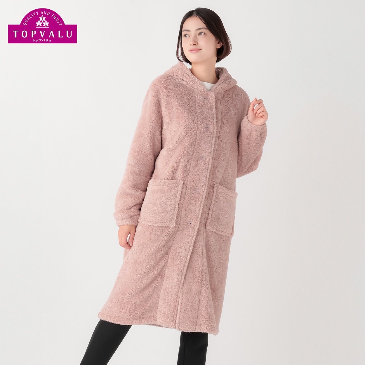 ゆる～むふわふわ着る毛布 レディス | イオンスタイルオンライン 衣料