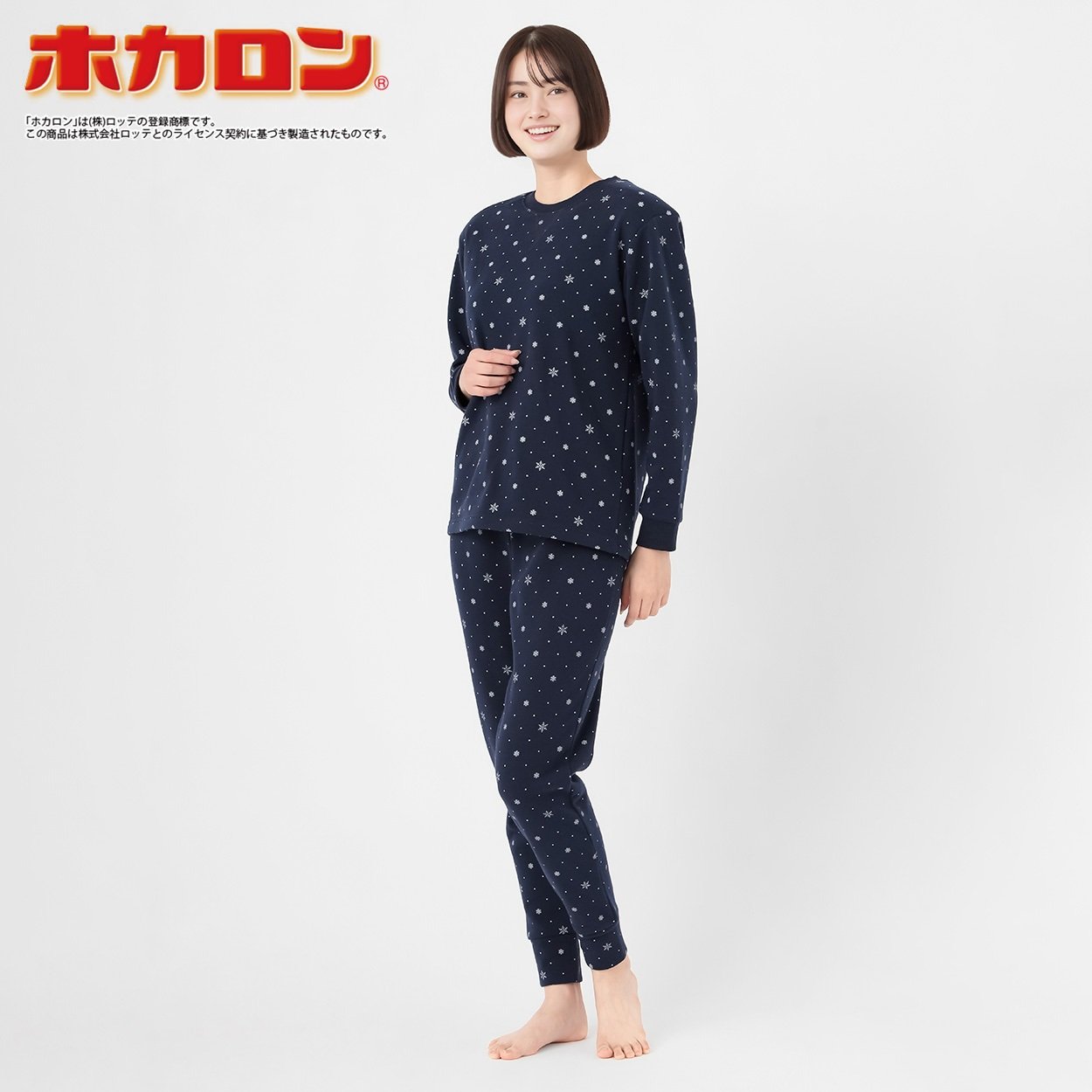 パジャマ 裏起毛背中ボア水玉 レディス | イオンスタイルオンライン