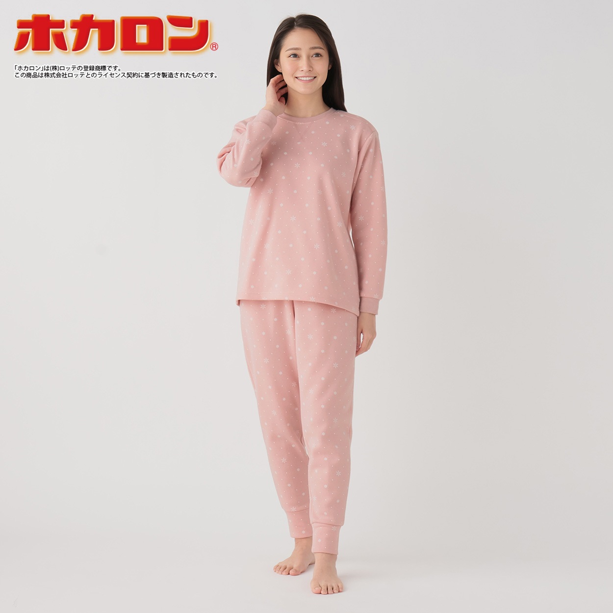 パジャマ 裏起毛背中ボア水玉 レディス | イオンスタイルオンライン