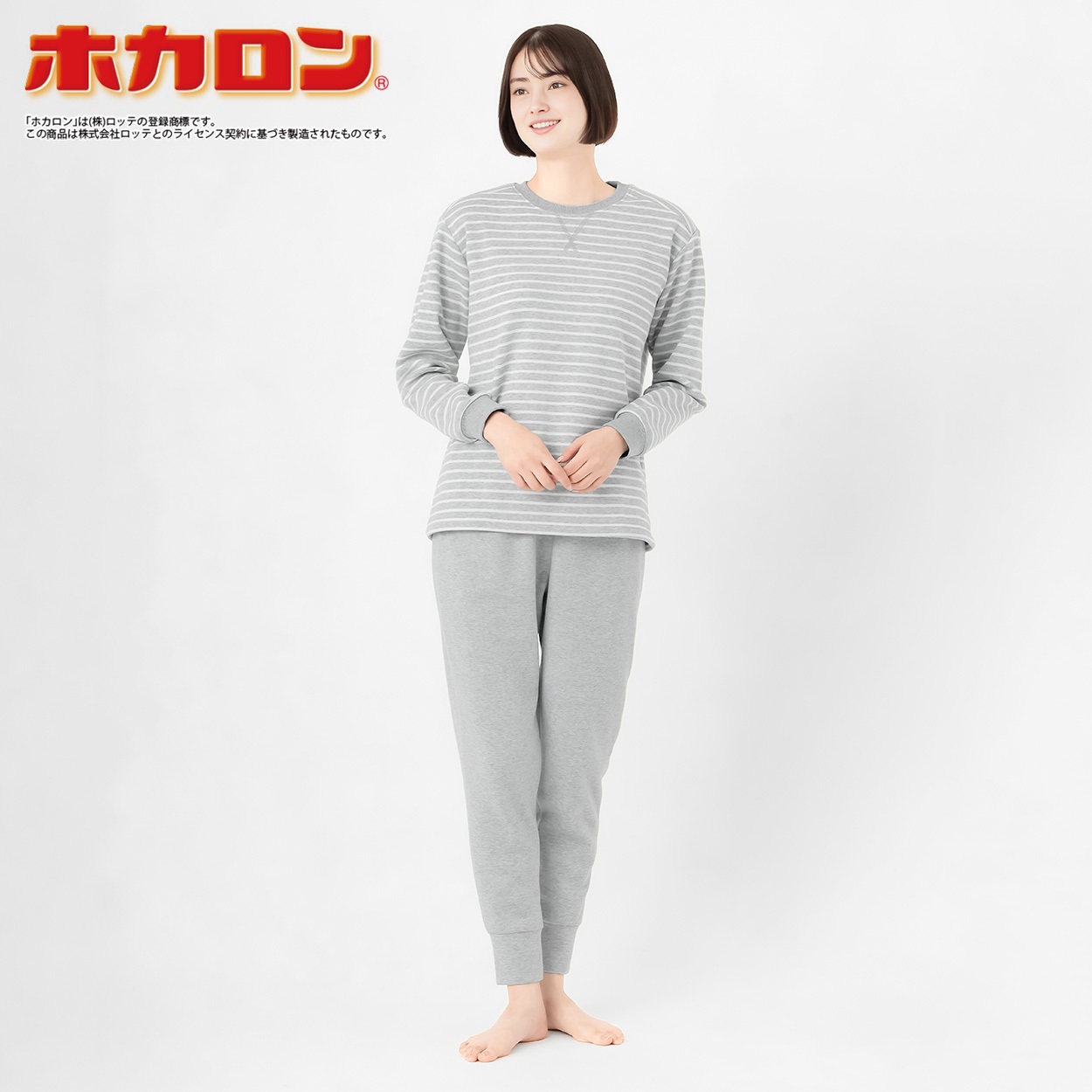 パジャマ 裏起毛背中ボアボーダー レディス | イオンスタイル