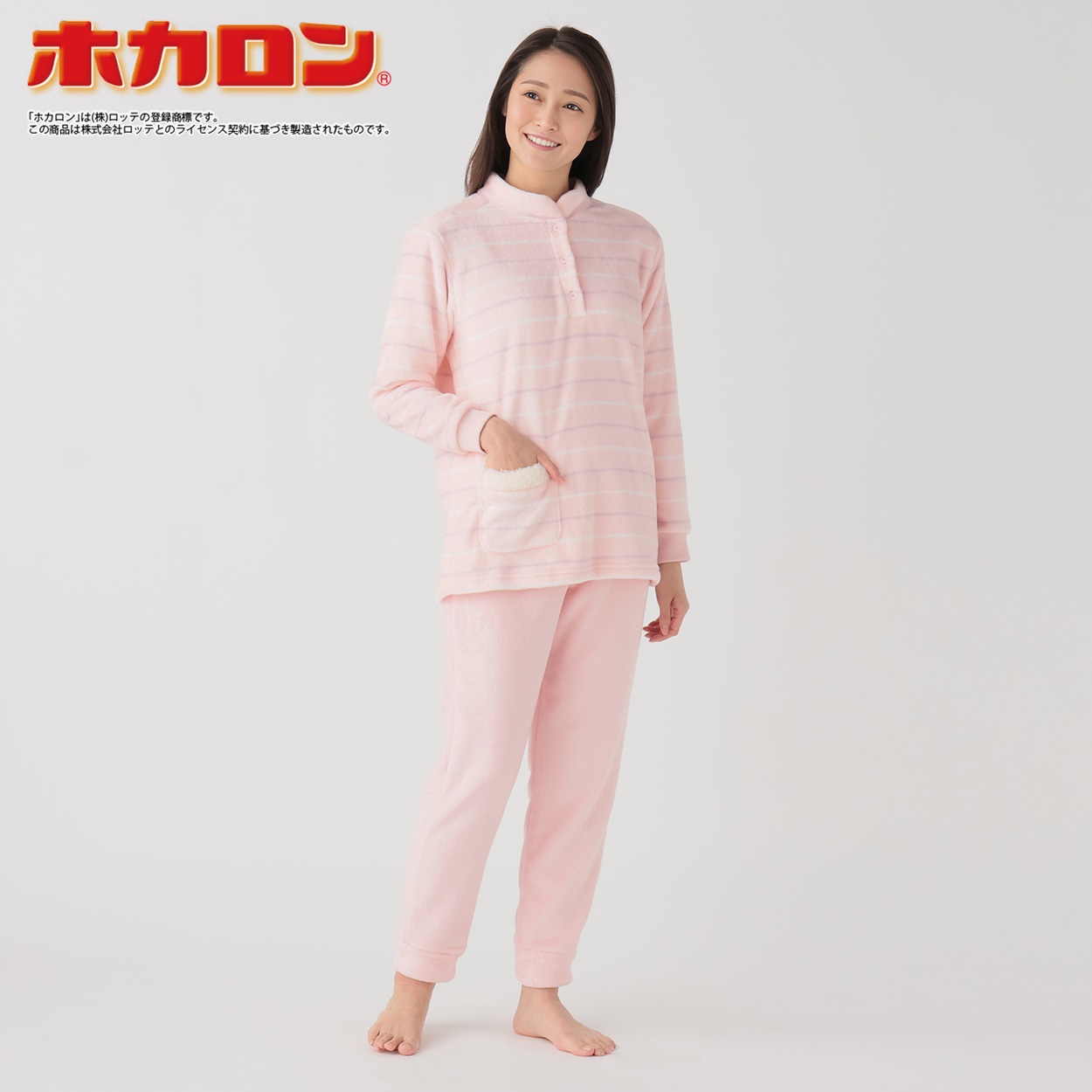 パジャマ ミンクフリースボーダープリント レディス | イオンスタイル