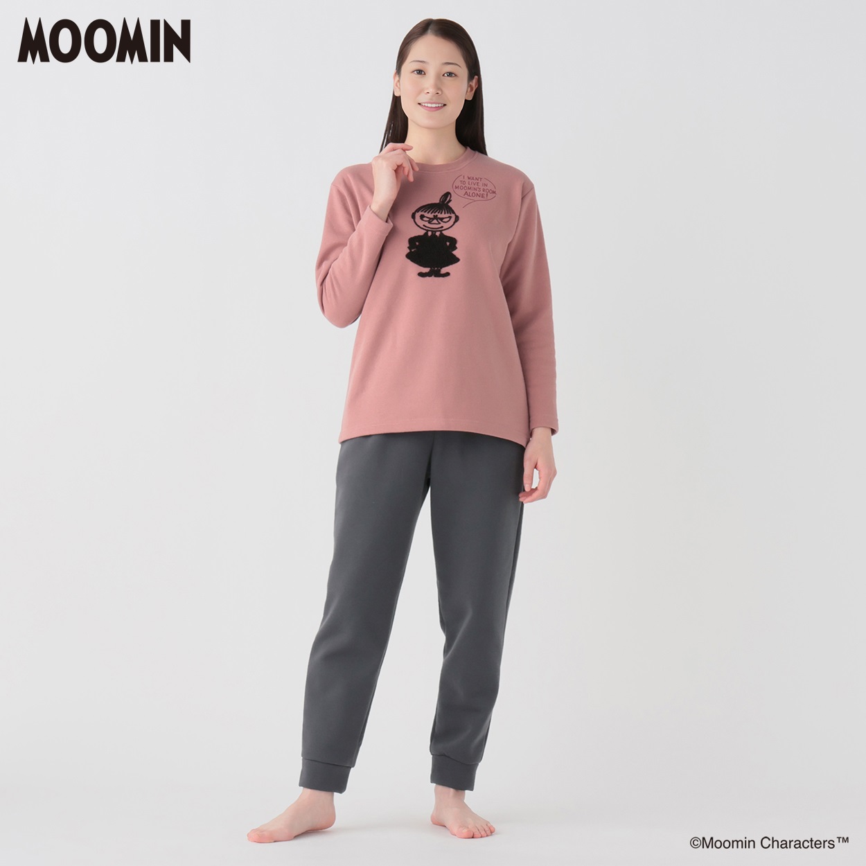 パジャマ 裏起毛 Tスーツ レディス | イオンスタイルオンライン 衣料品