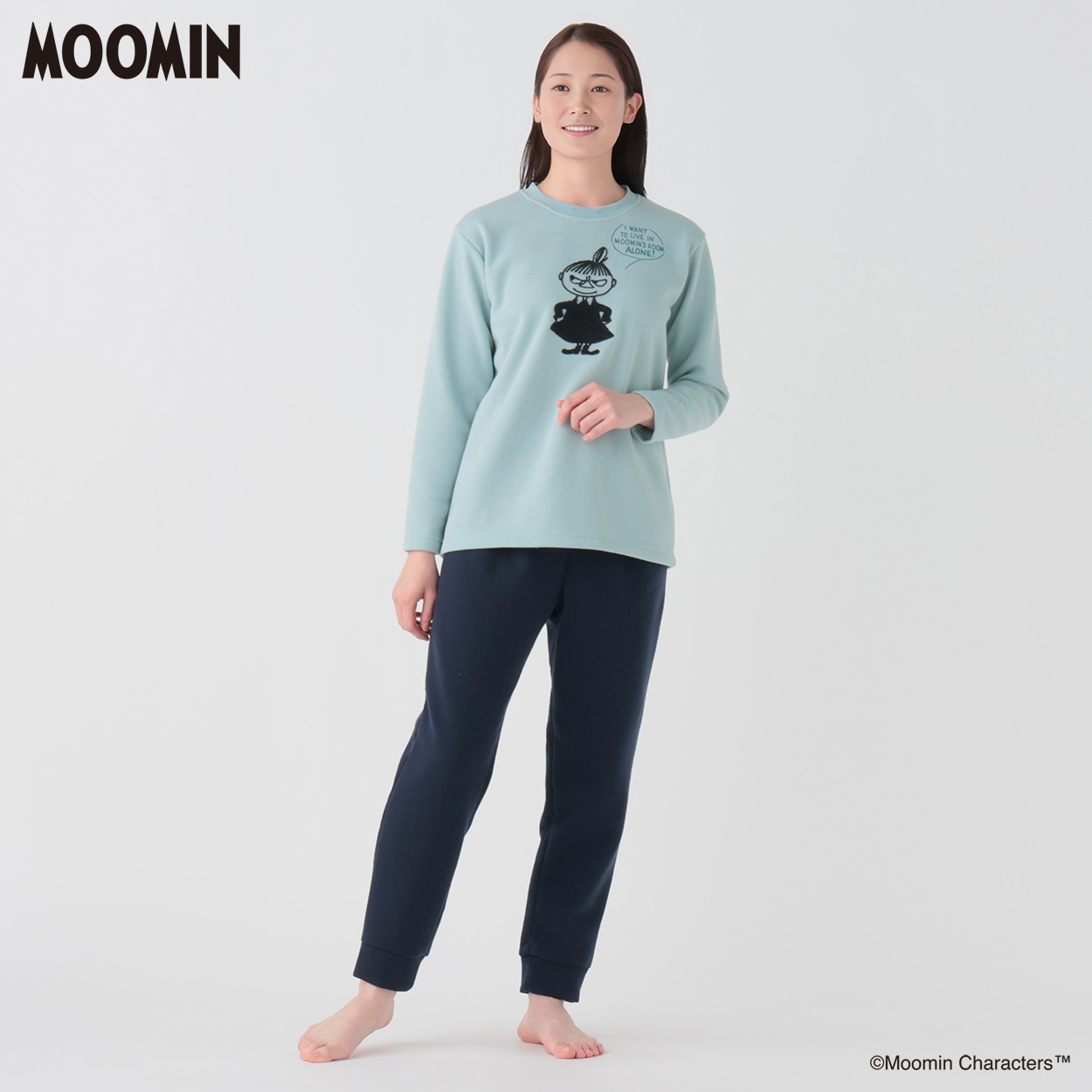 パジャマ 裏起毛 Tスーツ レディス | イオンスタイルオンライン 衣料品