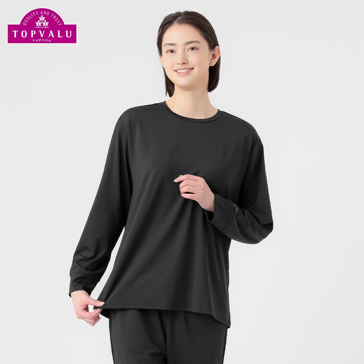 EXセリアント ウェア ルームウエア(ルーム長袖Tシャツ) レディス トップバリュ CELLIANT(セリアント)(クロ-M)