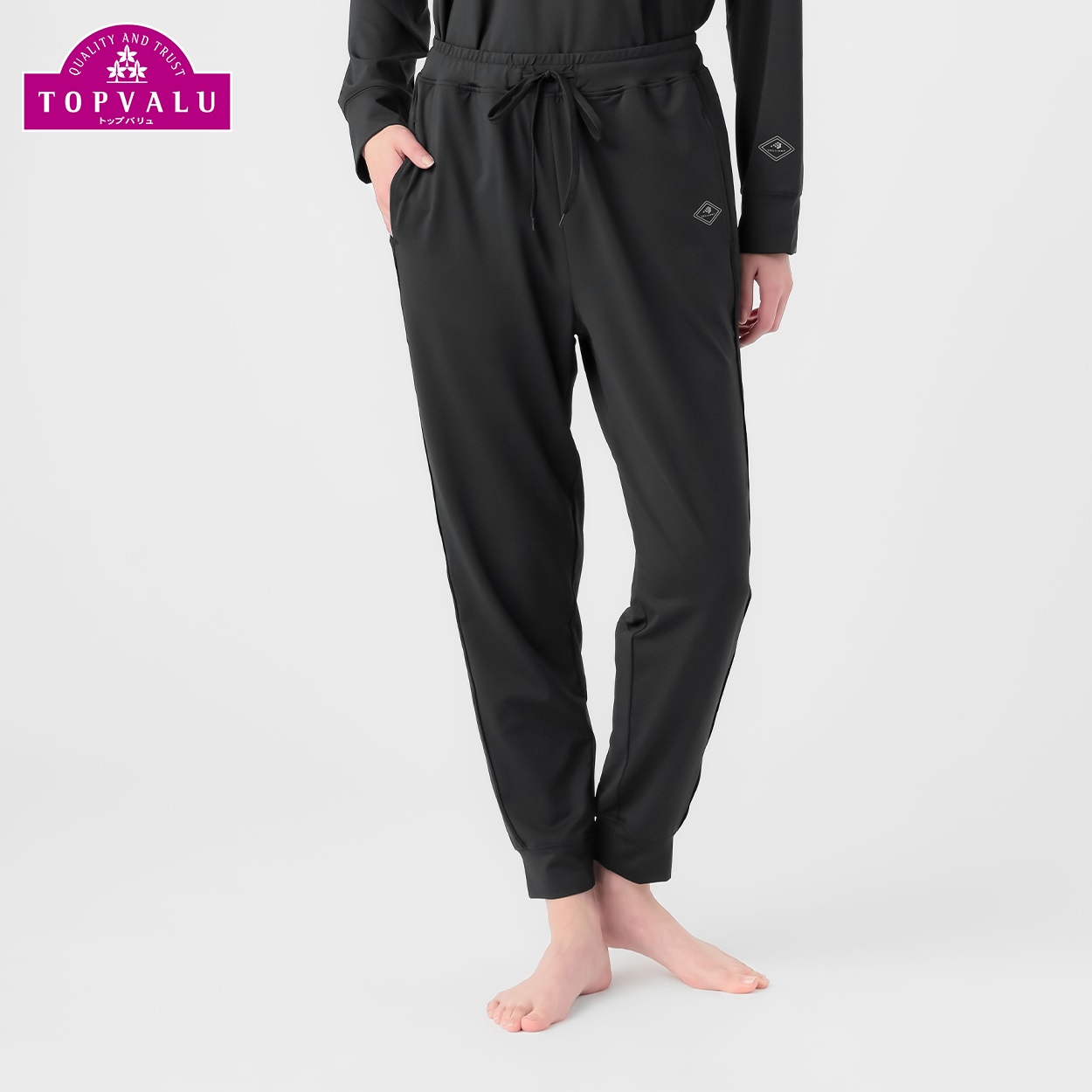 EXセリアント ウェア ルームウエア(ルームロングパンツ) レディス トップバリュ CELLIANT(セリアント)(クロ-M)
