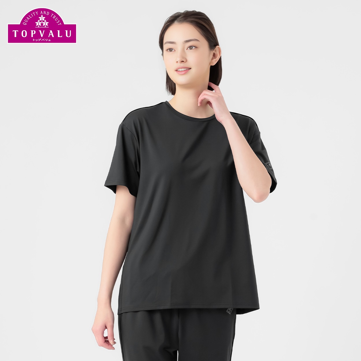 EXセリアント ウェア  ルームウエア（ルーム半袖Tシャツ） レディス トップバリュ CELLIANT(セリアント)(クロ-L)