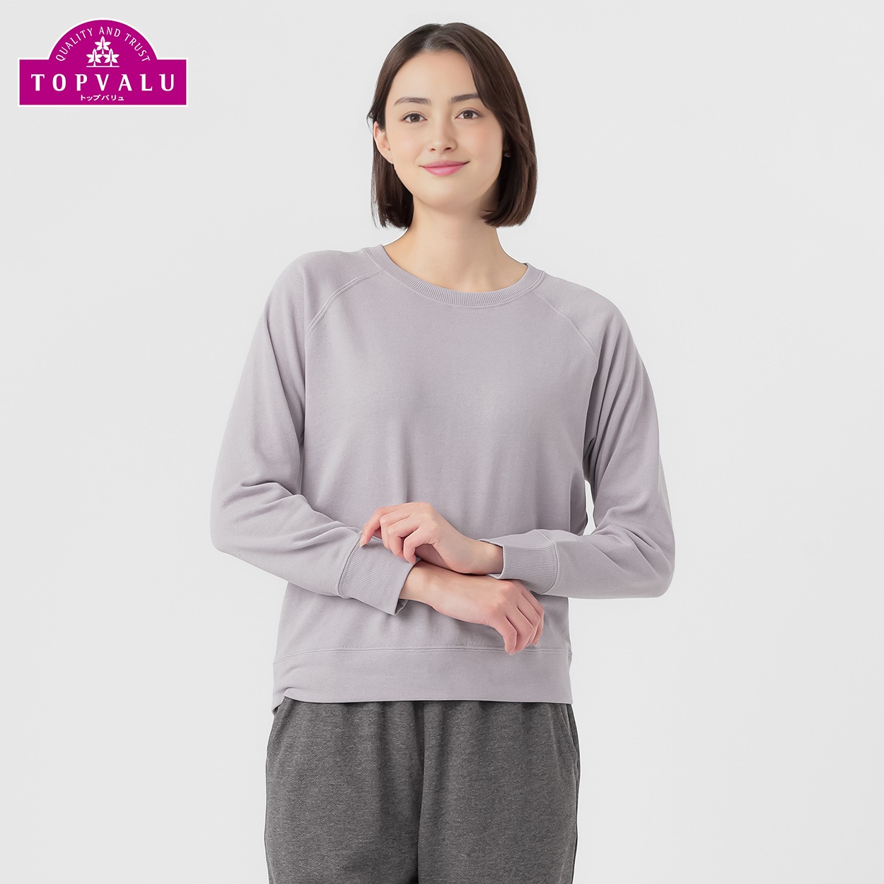 裏毛トレーナー 長袖 レディス (hk)(ウスアカ-2XL)