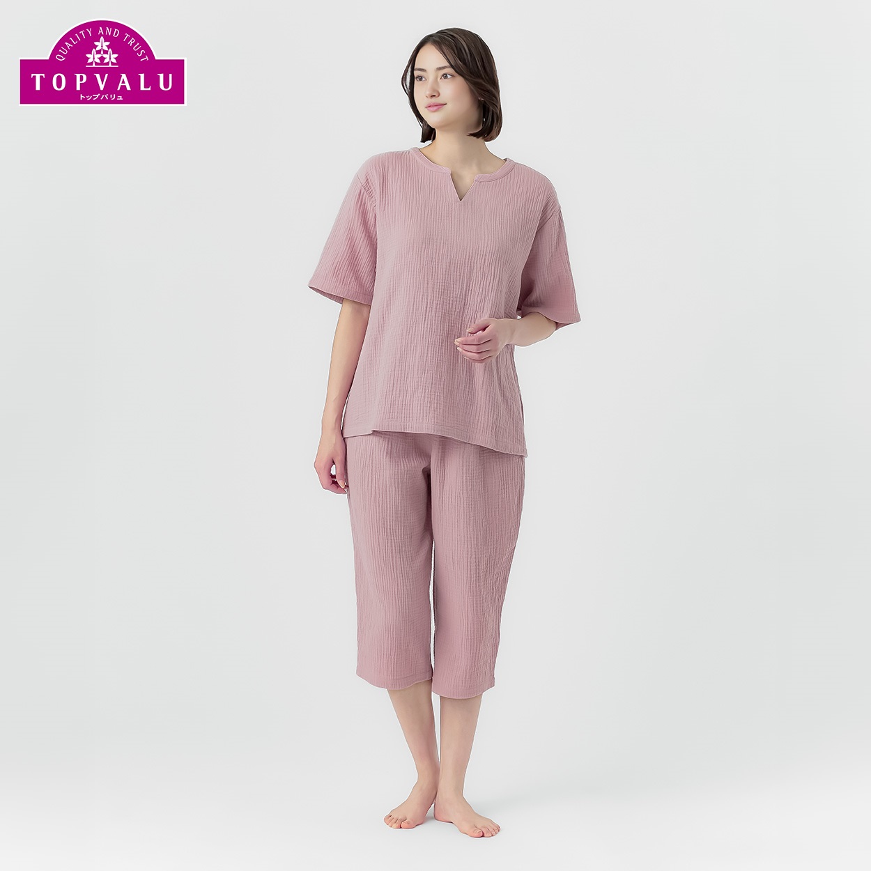 楊柳ガーゼルームセット 快適設計 レディス(ウスアカ-M)