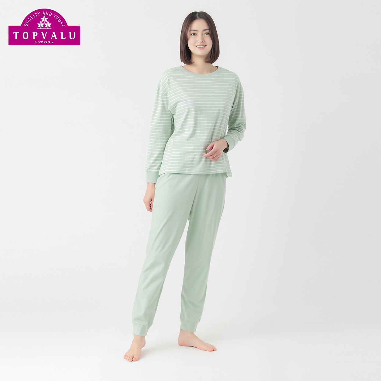 コットン100％ ルームセット ボーダー レディス (hk)(ウスミドリ-XL)