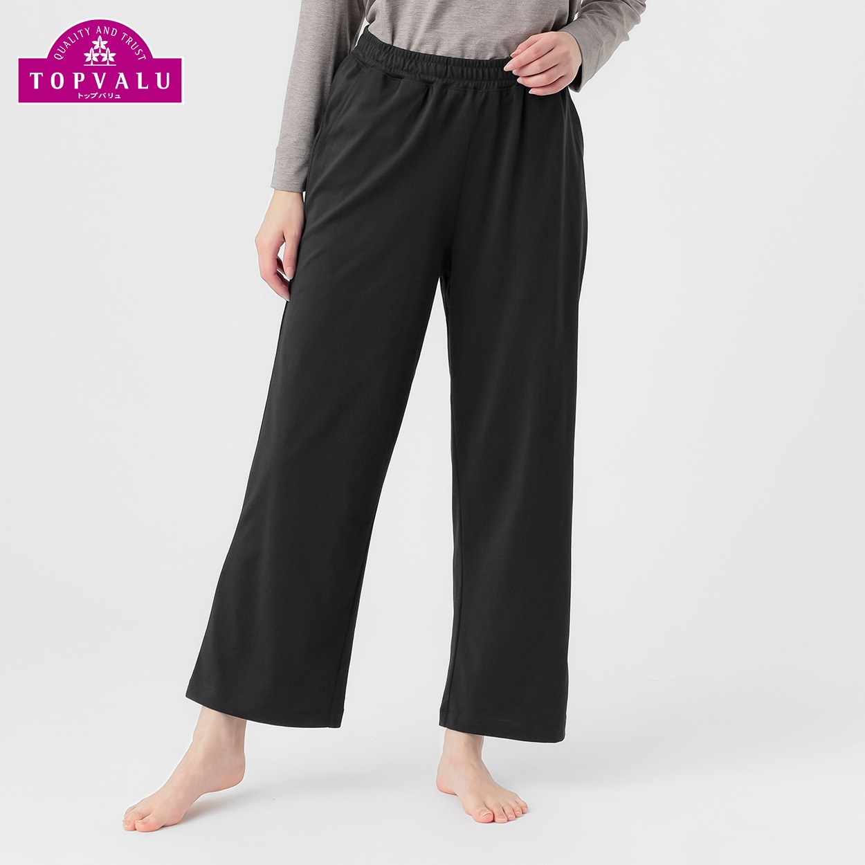 パンツ PEACE Silky FACT COTTONストレートパンツ レディス トップバリュ PEACE FIT