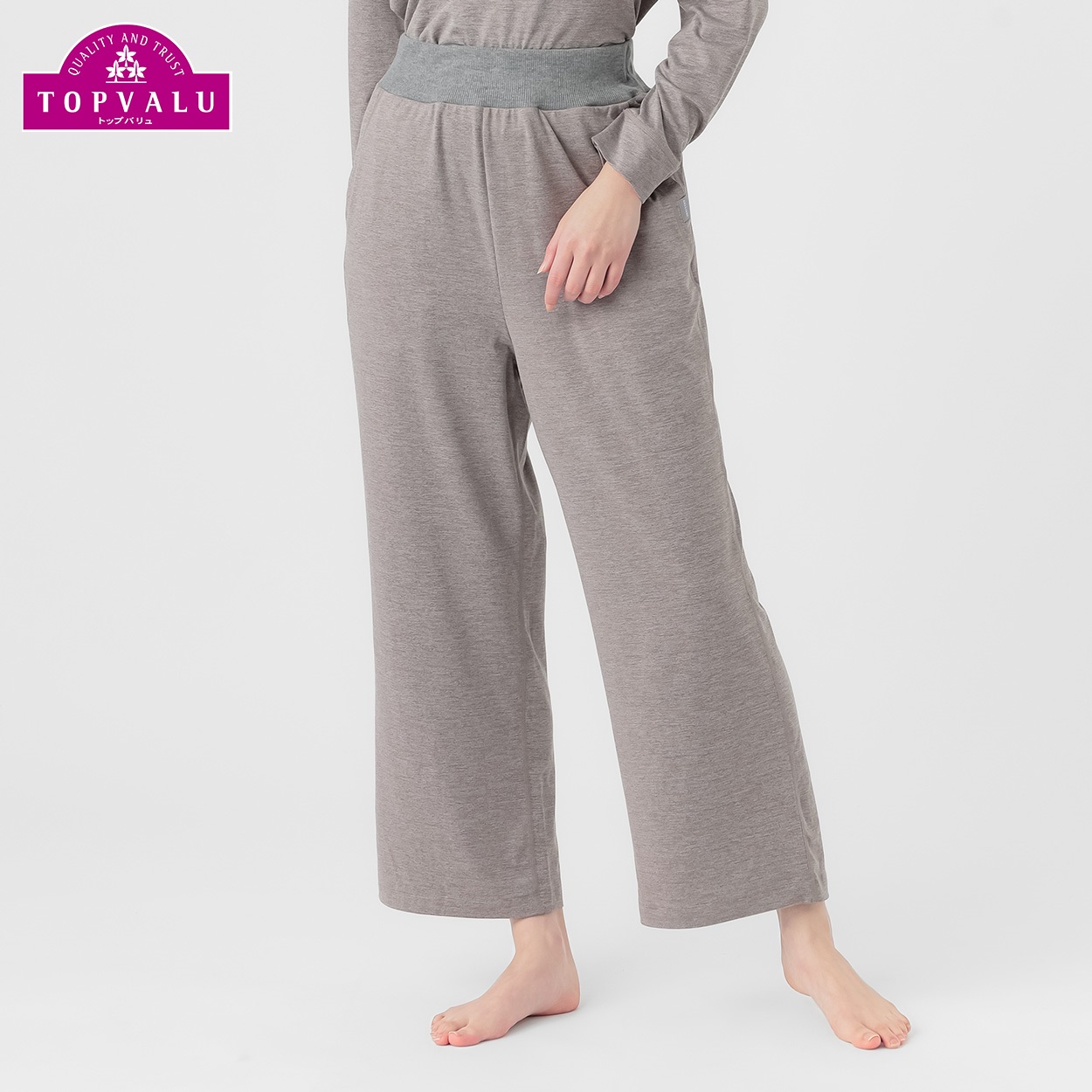 ソフトベア天竺ワイドパンツ レディス トップバリュ CELLIANT(セリアント)(アッシュブラウン-M)