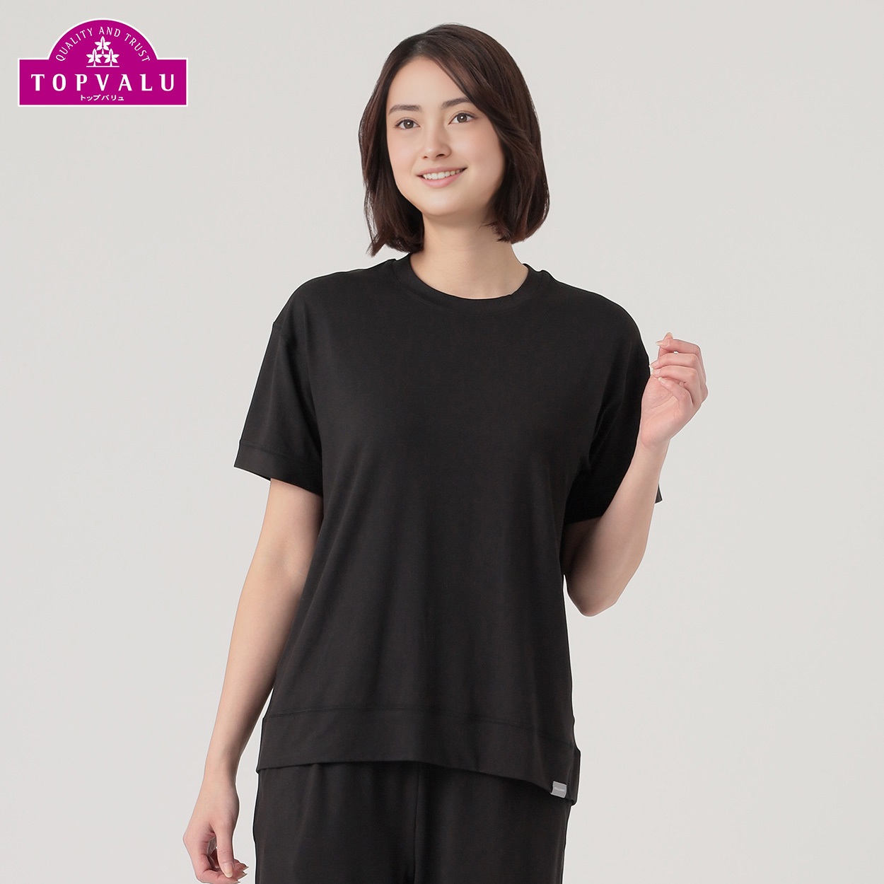 ソフトベア天竺半袖Tシャツ レディス トップバリュ CELLIANT(セリアント)(クロ-M)