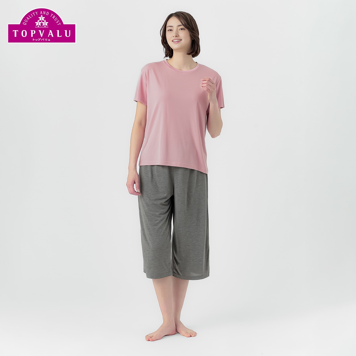 さらっとひんやりルームセット 半袖 レディス トップバリュ PEACE FIT(ピースフィット)(ウスアカ-2XL)