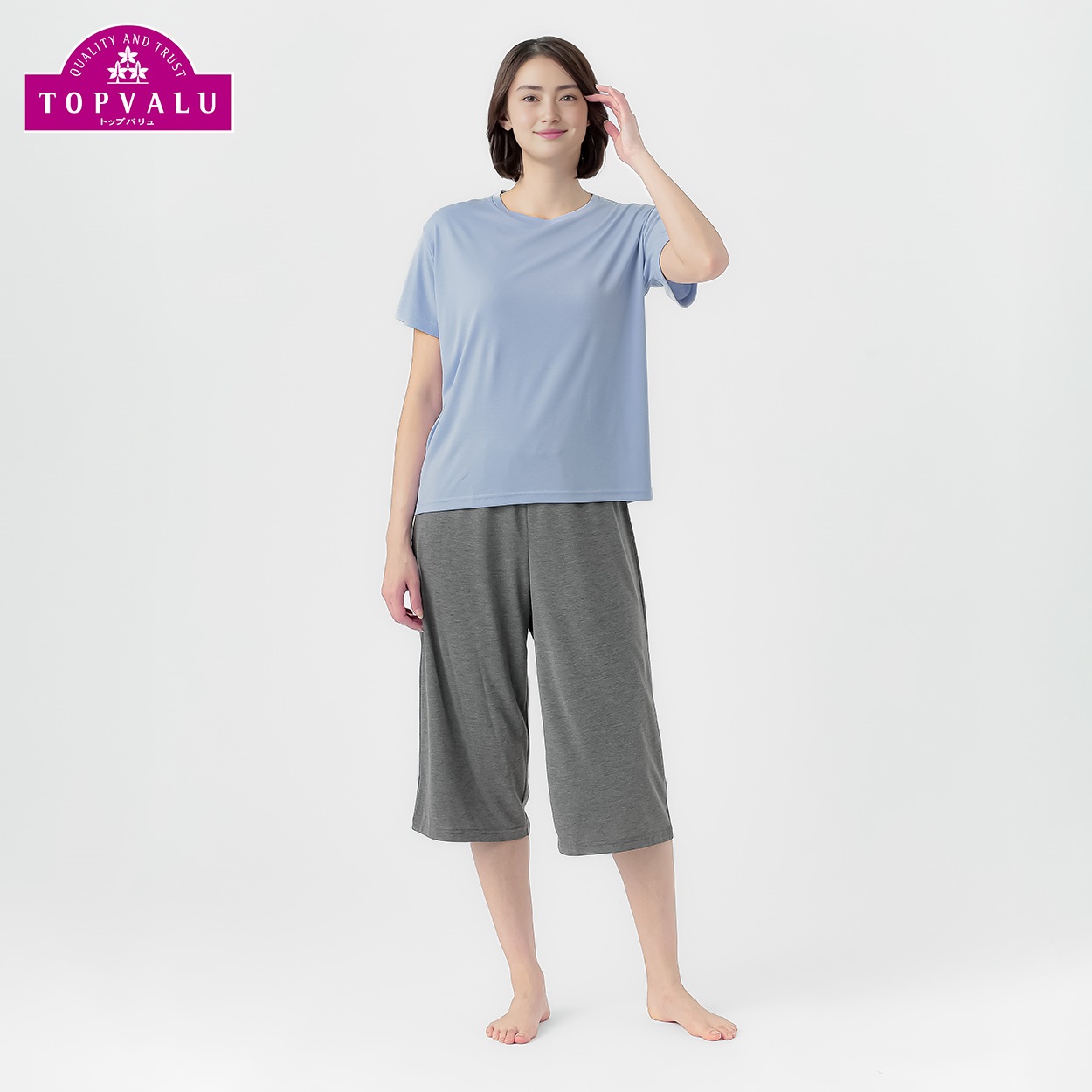 さらっとひんやりルームセット 半袖 レディス トップバリュ PEACE FIT(ピースフィット)(アオ-2XL)
