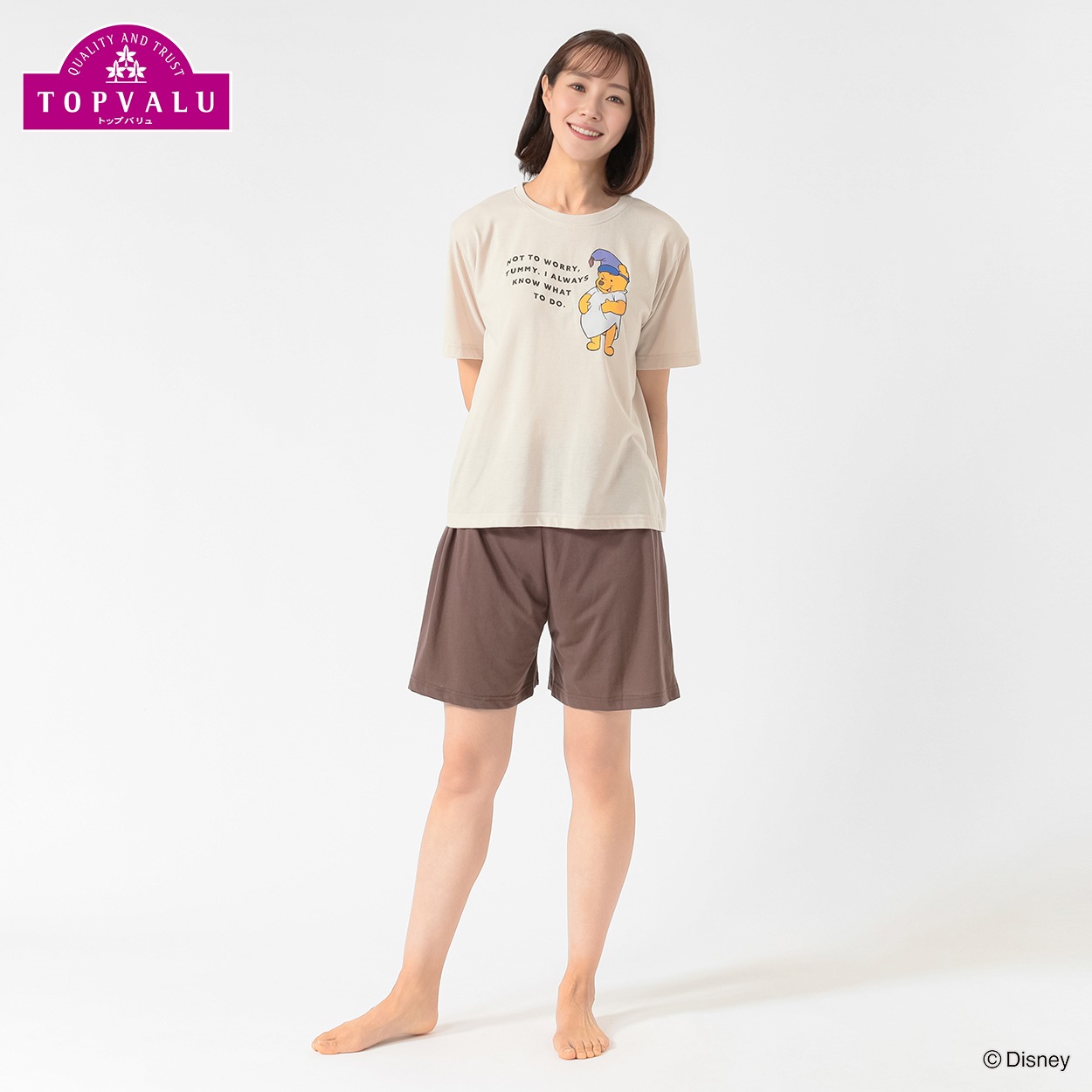 Disney Winnie the Pooh キャラクタールームウエア レディス(ウスチャ-L)