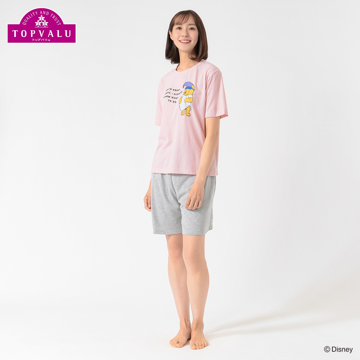 Disney Winnie the Pooh キャラクタールームウエア レディス(ウスアカ-XL)