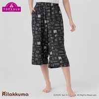 リラックマ ゆる～むパンツ7分丈 レディス(クロ-S)