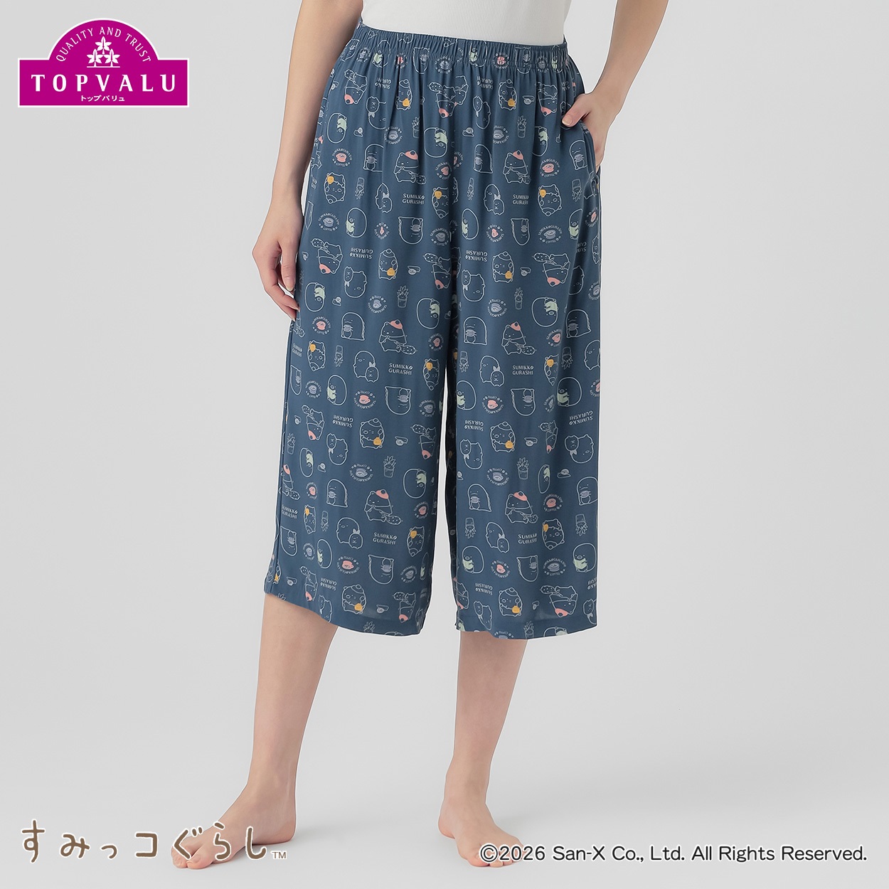 すみっコぐらし ゆる～むパンツ7分丈 レディス(コイアオ-L)