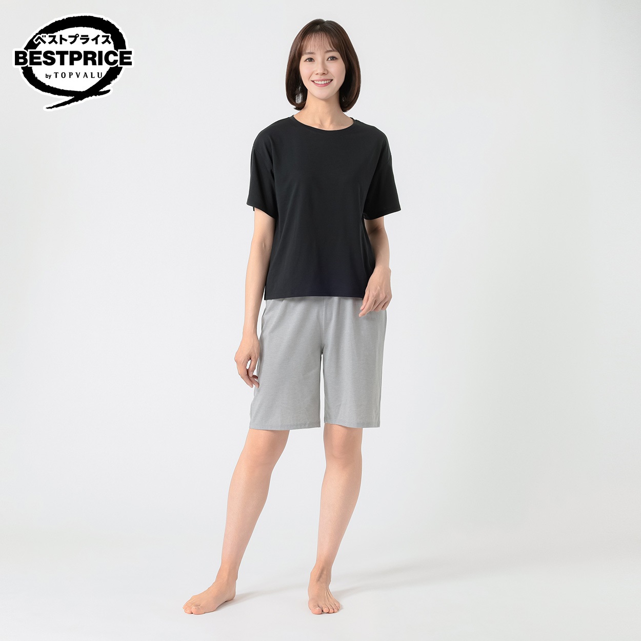 半袖＆ハーフパンツ ルームセット レディス トップバリュ ベストプライス(TOPVALU BESTPRICE)(クロ-XL)