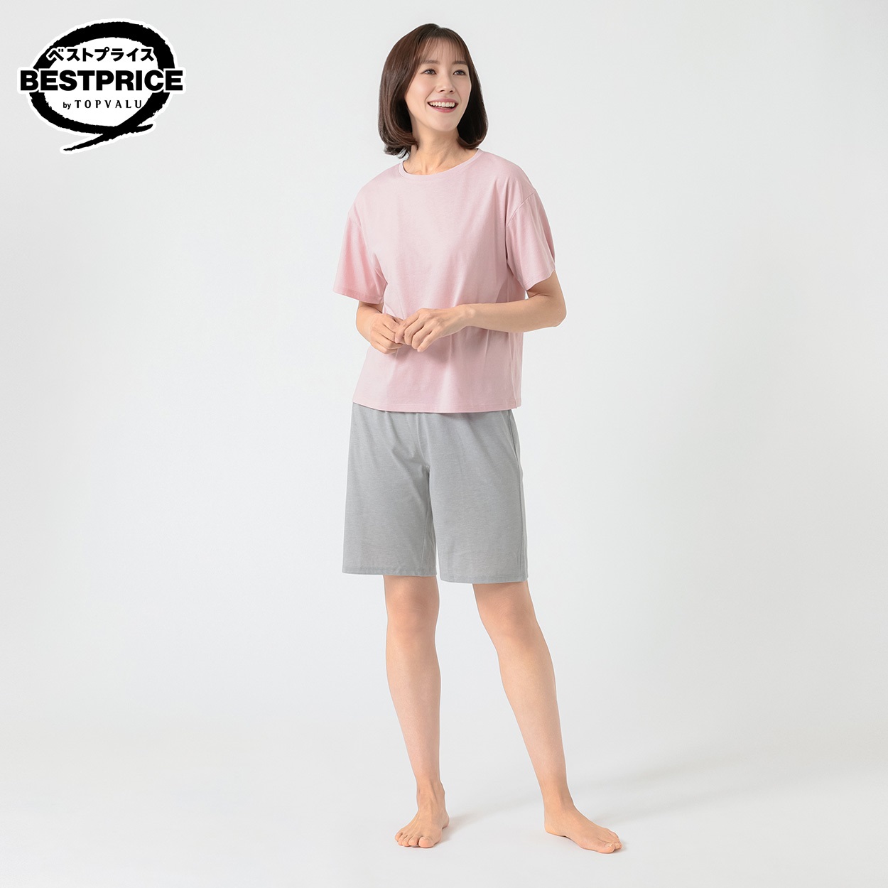 半袖＆ハーフパンツ ルームセット レディス トップバリュ ベストプライス(TOPVALU BESTPRICE)(ウスアカ-M)