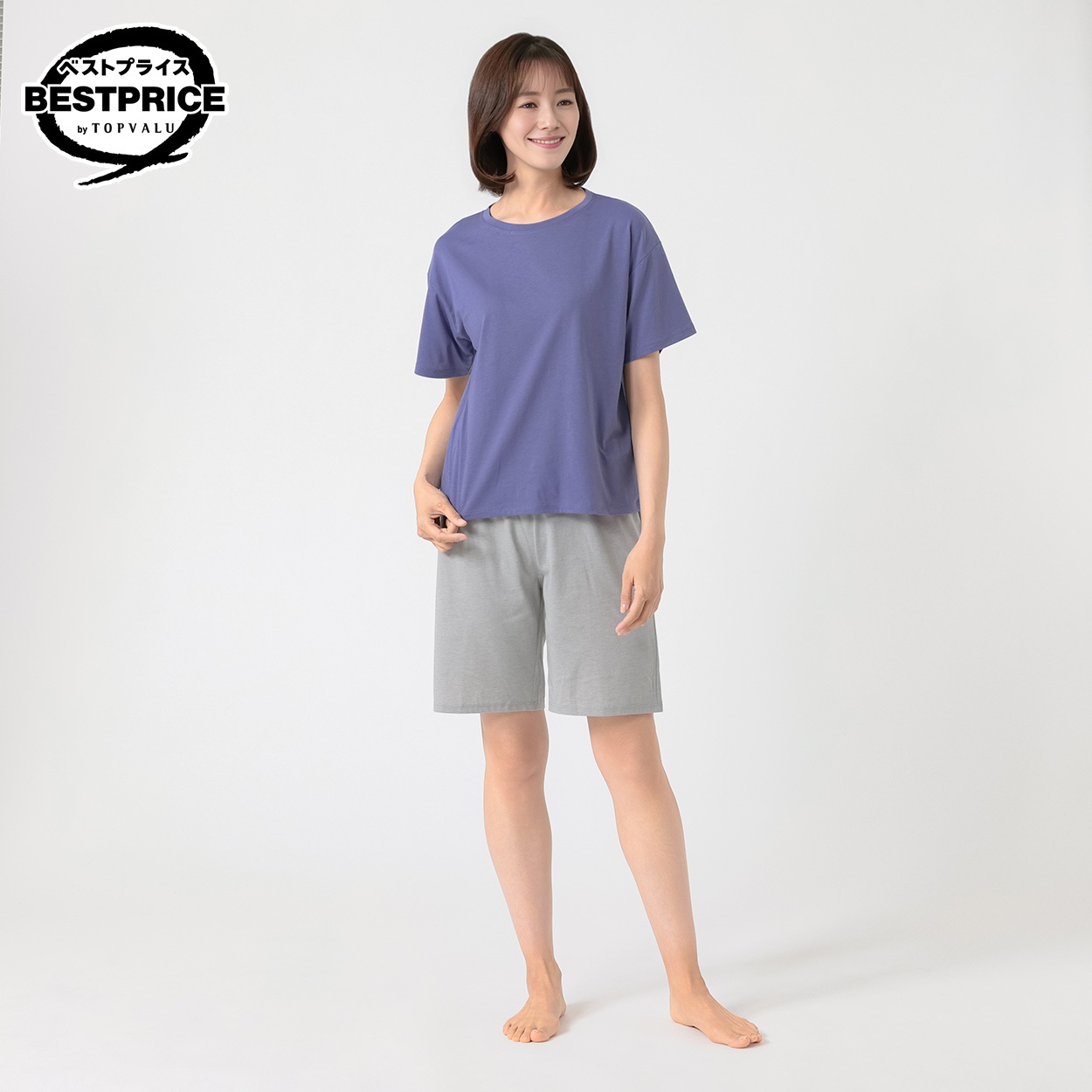 半袖＆ハーフパンツ ルームセット レディス トップバリュ ベストプライス(TOPVALU BESTPRICE)(アオ-M)