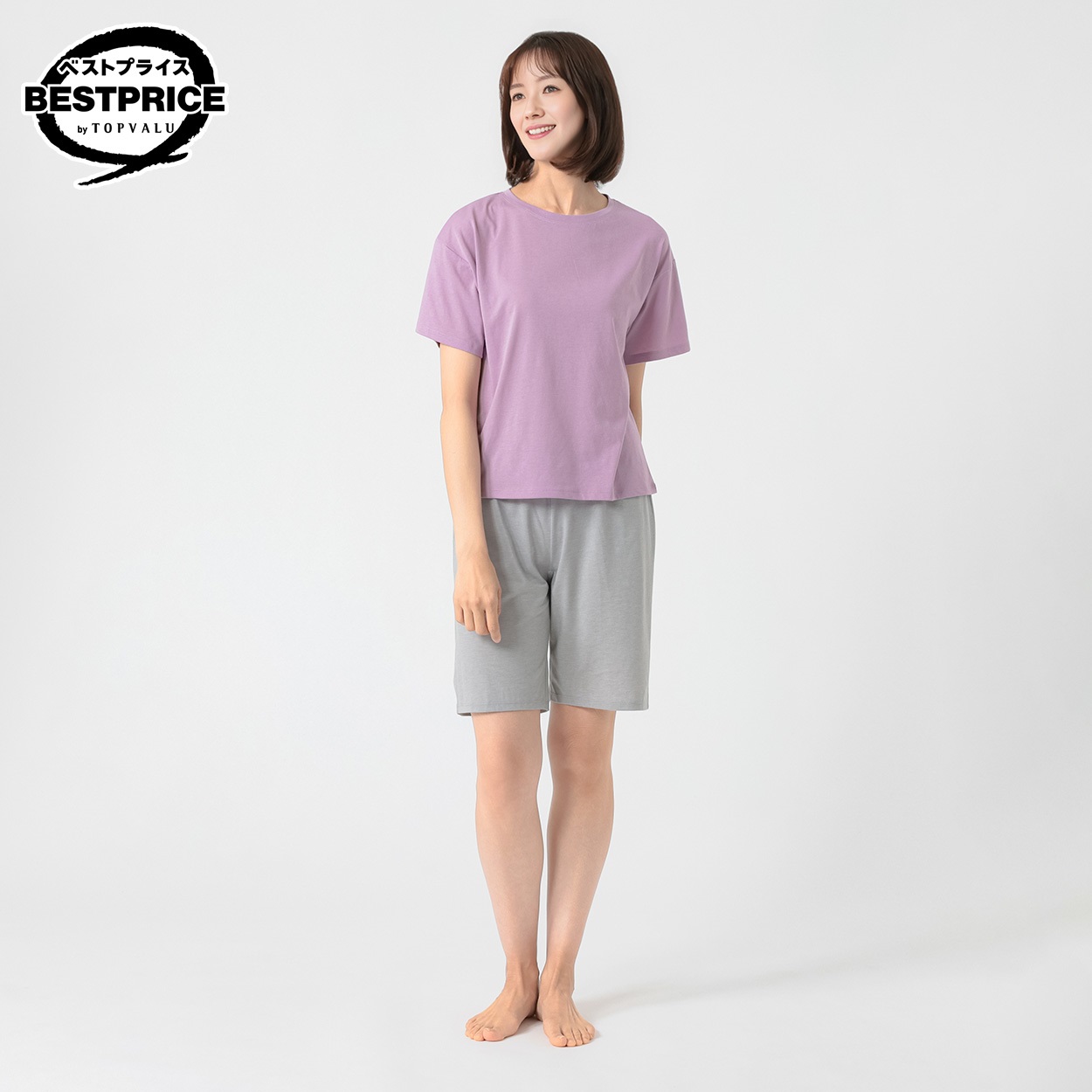 半袖＆ハーフパンツ ルームセット レディス トップバリュ ベストプライス(TOPVALU BESTPRICE)(ムラサキ-M)