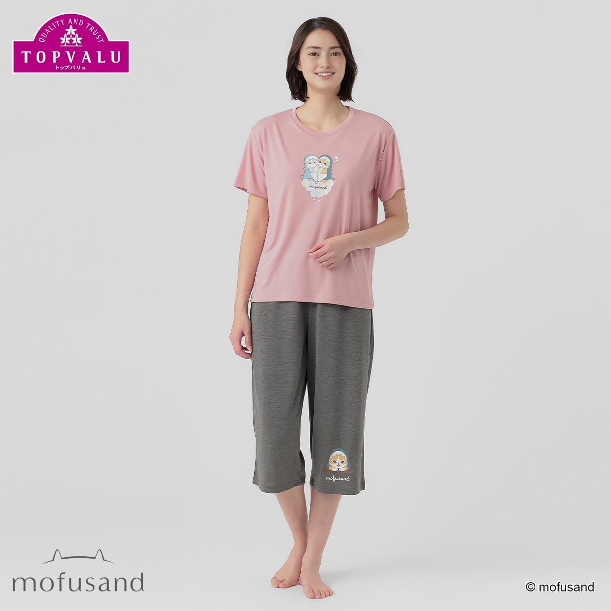 mofusand さらっとひんやりルームセット レディス トップバリュ PEACE FIT(ピースフィット)(ウスアカ-L)