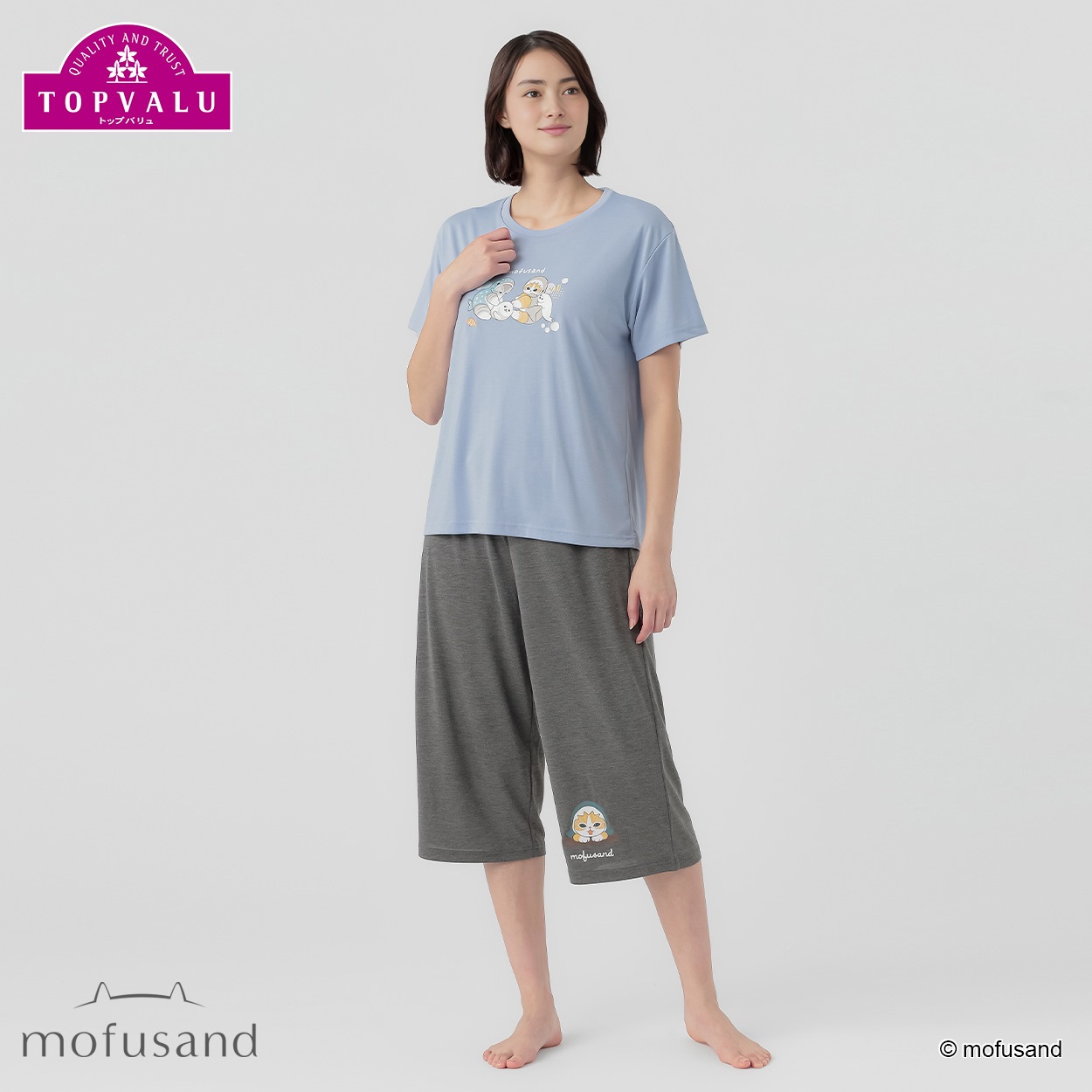 mofusand さらっとひんやりルームセット レディス トップバリュ PEACE FIT(ピースフィット)(ウスアオ-L)