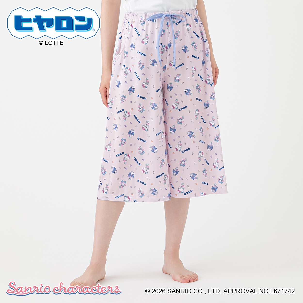 サンリオキャラクターズ ルームパンツ エステルベア天 総柄 7分丈 レディス(ウスアカ-XL)