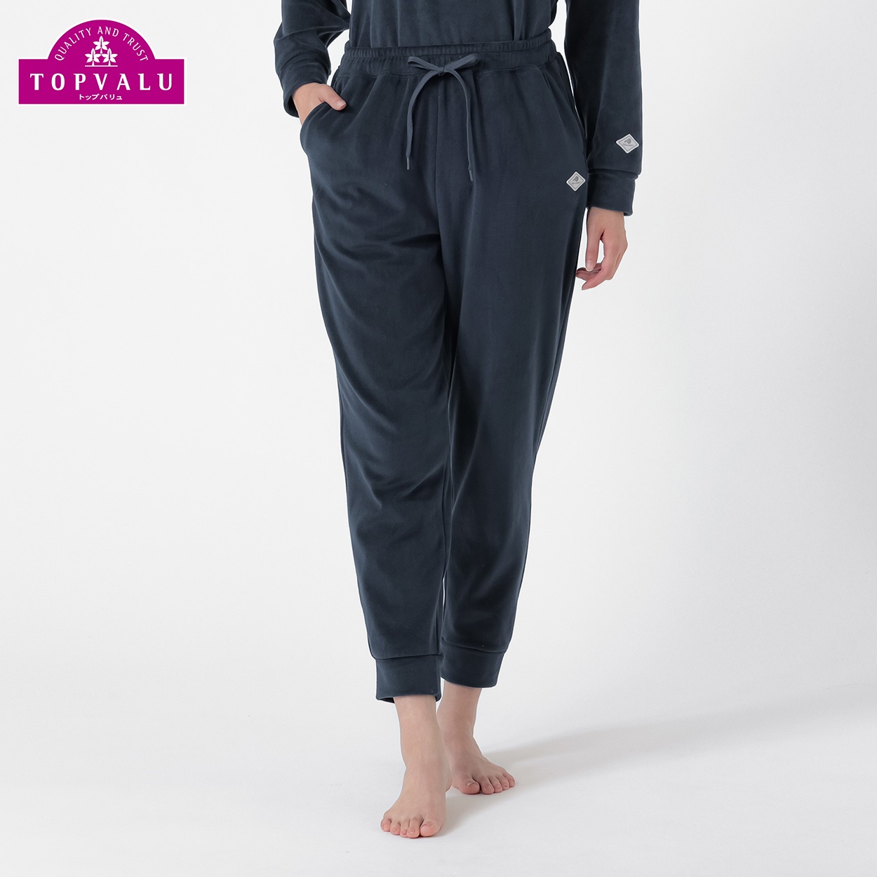 ベロアロングパンツ レディス トップバリュ CELLIANT(セリアント)(ミッドナイトネイビー-XL)