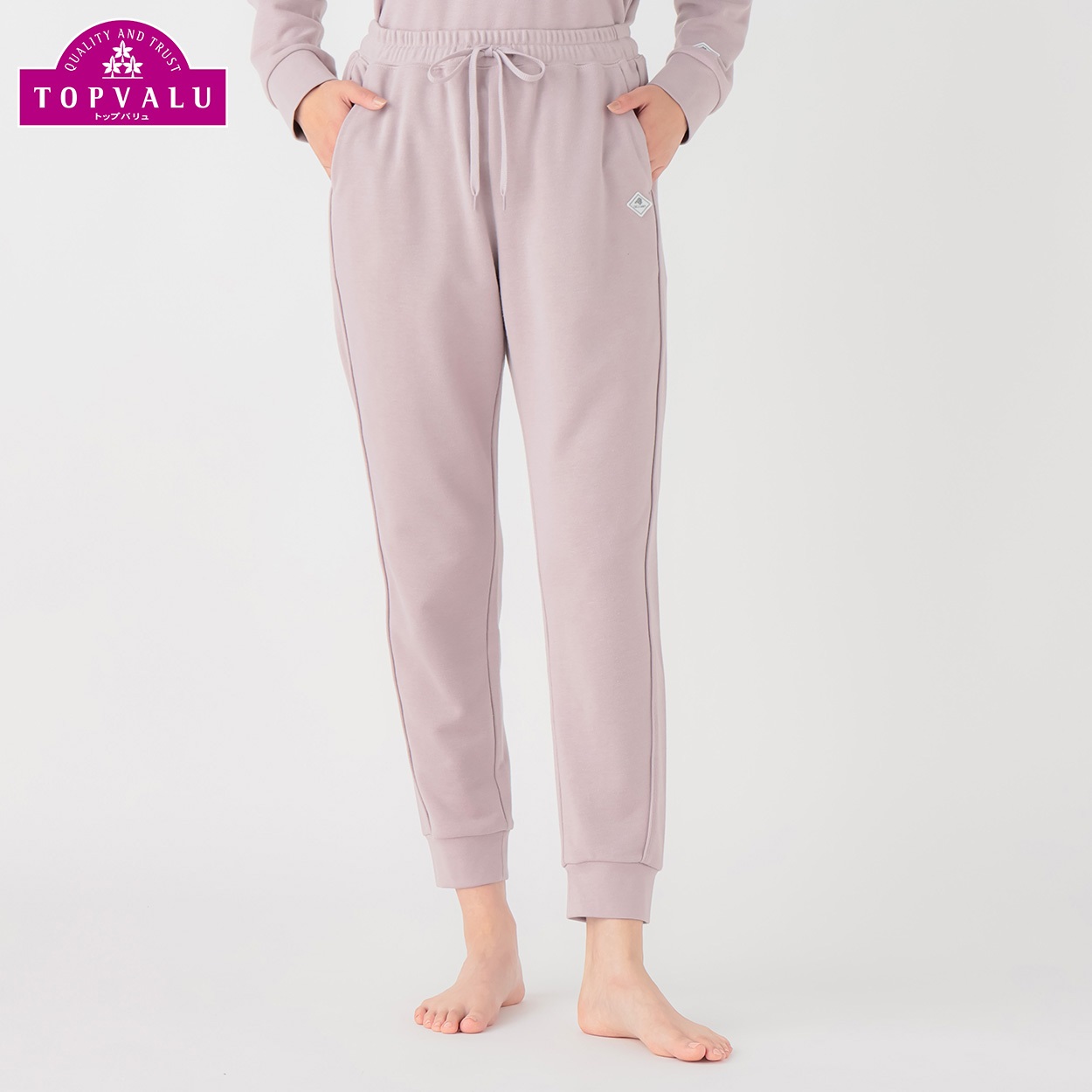 裏毛ロングパンツ レディス トップバリュ CELLIANT(セリアント