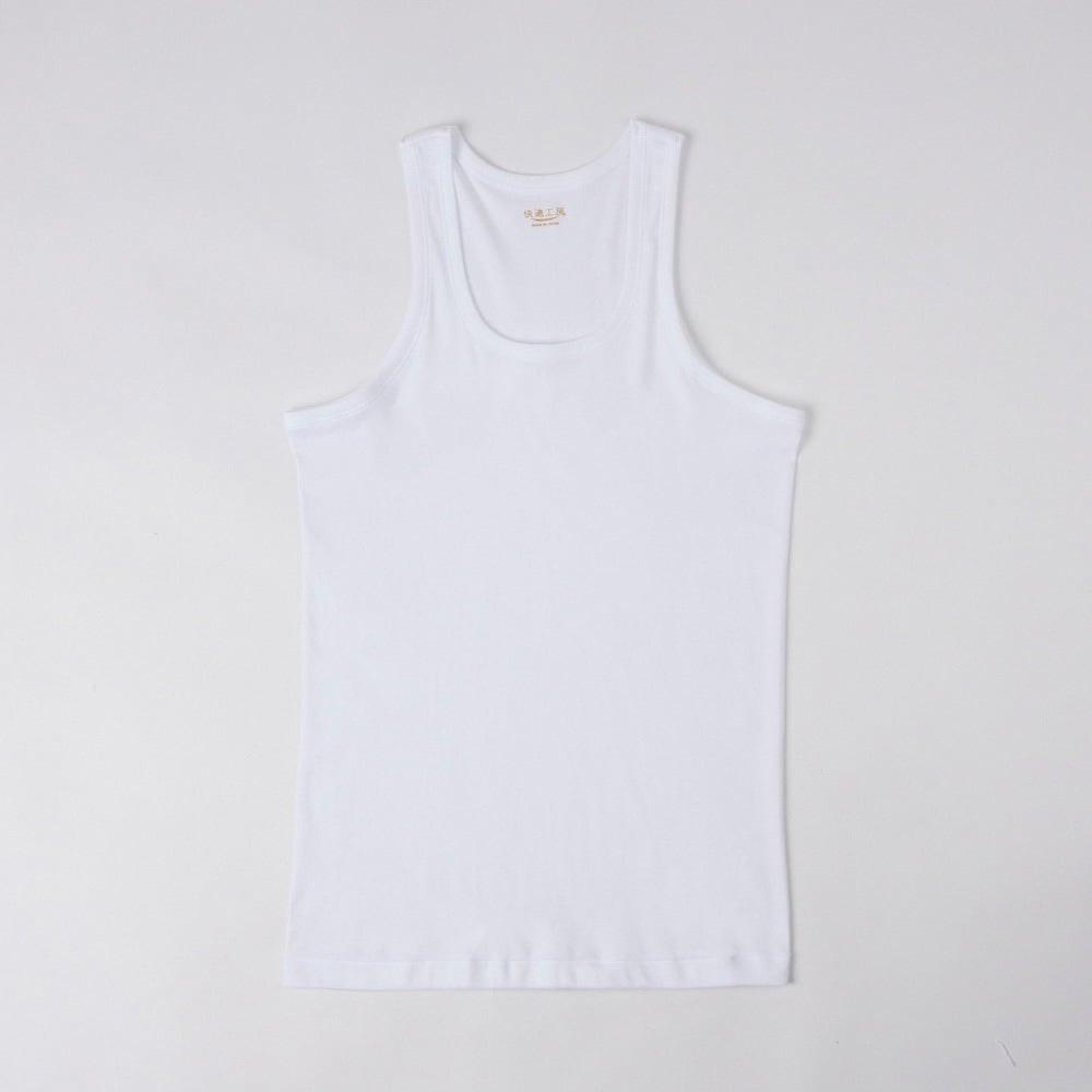 グンゼ 快適工房 ランニング 快適工房 KQ5020 メンズ | イオンスタイル